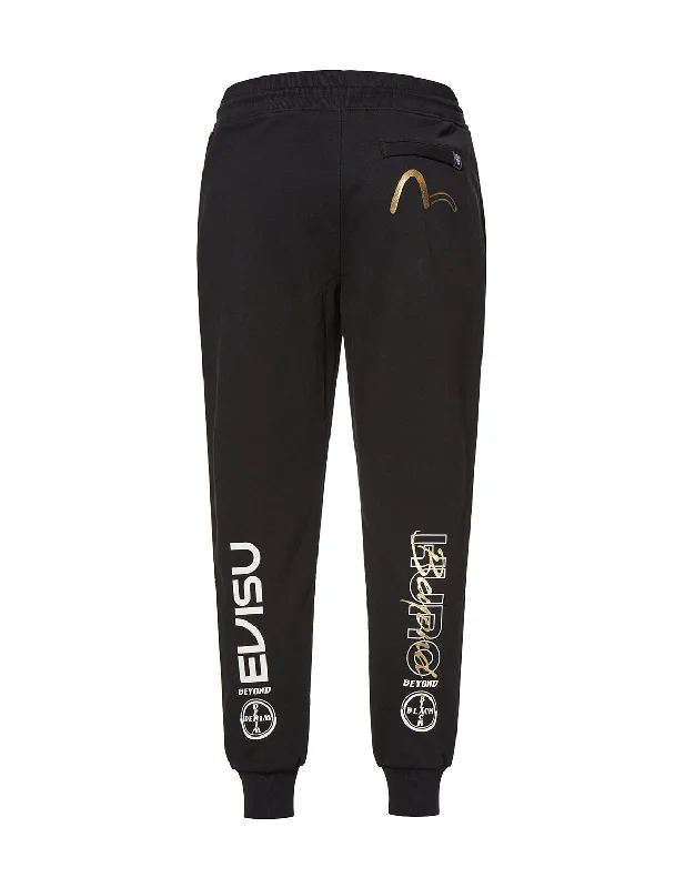 Logo Print Sweatpants